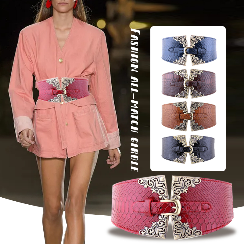 Women Elastic Buckle Wide Belt - Corset Waist Cinch recensie en prijs