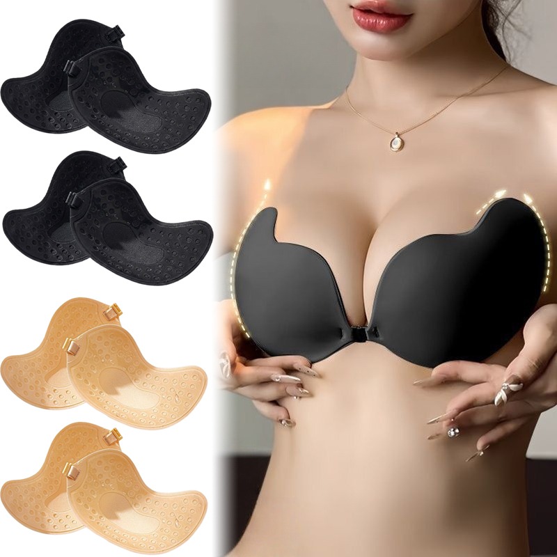 1/2pairs Push Up Invisible Bra - Strapless Bra Backless recensie en prijs