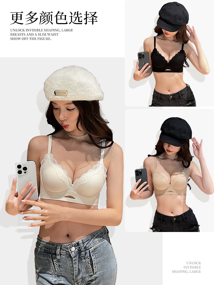 Elegant Matte Lace Bralette AB - Bralette Wireless Soft recensie en prijs