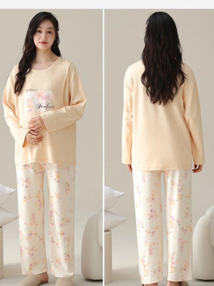 Breast Sleep Maternity Clothes - Nursing Bra Sleep recensie en prijs