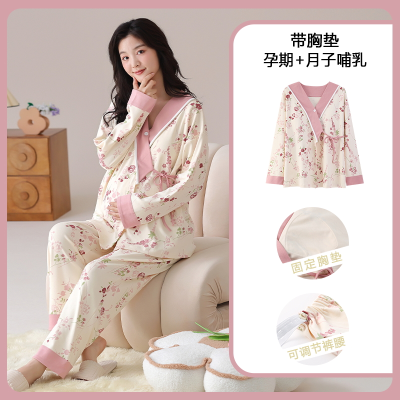 Cotton Maternity Nursing Sleep - Nursing Bra Sleep recensie en prijs