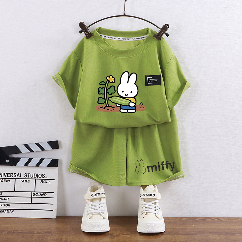 Miffys Rabbit Kids Short Sleev - Boyshort Underwear recensie en prijs