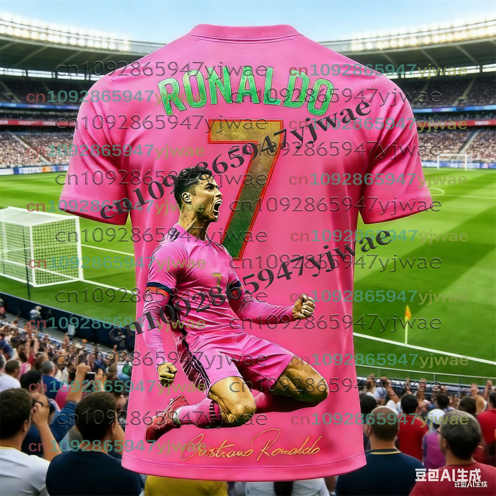 26 New Football Jersey 3D Prin - Boyshort Underwear recensie en prijs