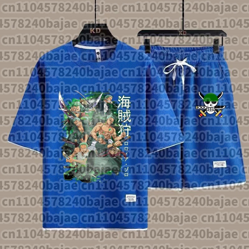 One Piece Kids Outfit Chopper  - Boyshort Underwear recensie en prijs
