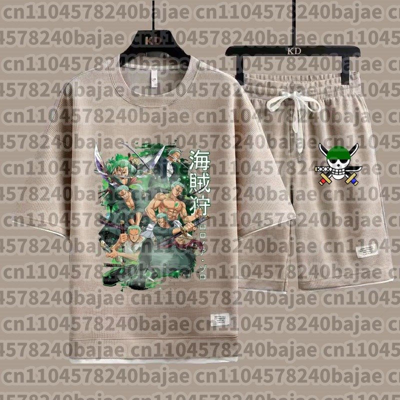One Piece Kids Outfit Chopper  - Boyshort Underwear recensie en prijs