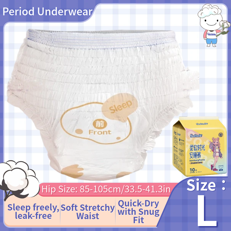Size L (Large) Overnight Sleep - Boyshort Underwear recensie en prijs