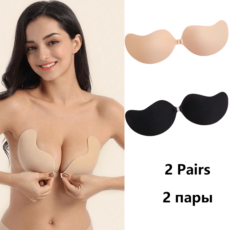 Invisible Strapless Adhesive S - Nipple Cover Pasties recensie en prijs